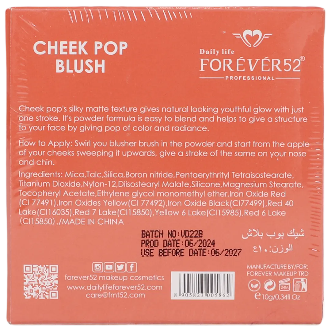 Forever 52 Chic Pop Blush Cpb012 - view 4