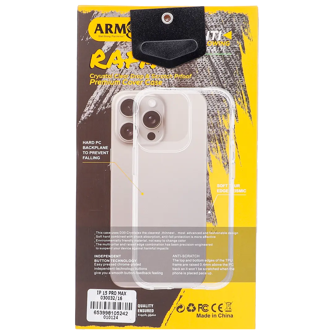 Armar Case For Your Phone To Protect From Falling Anti-crush iPhone 15 Pro Max - view 4