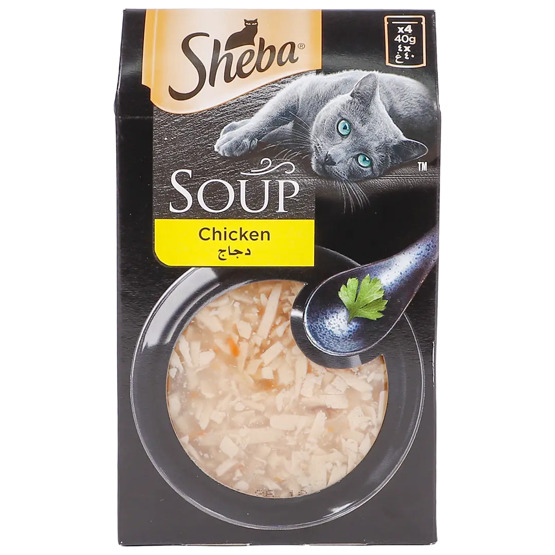 Sheba Soup Chicken 40 gm 4 pack - view 2