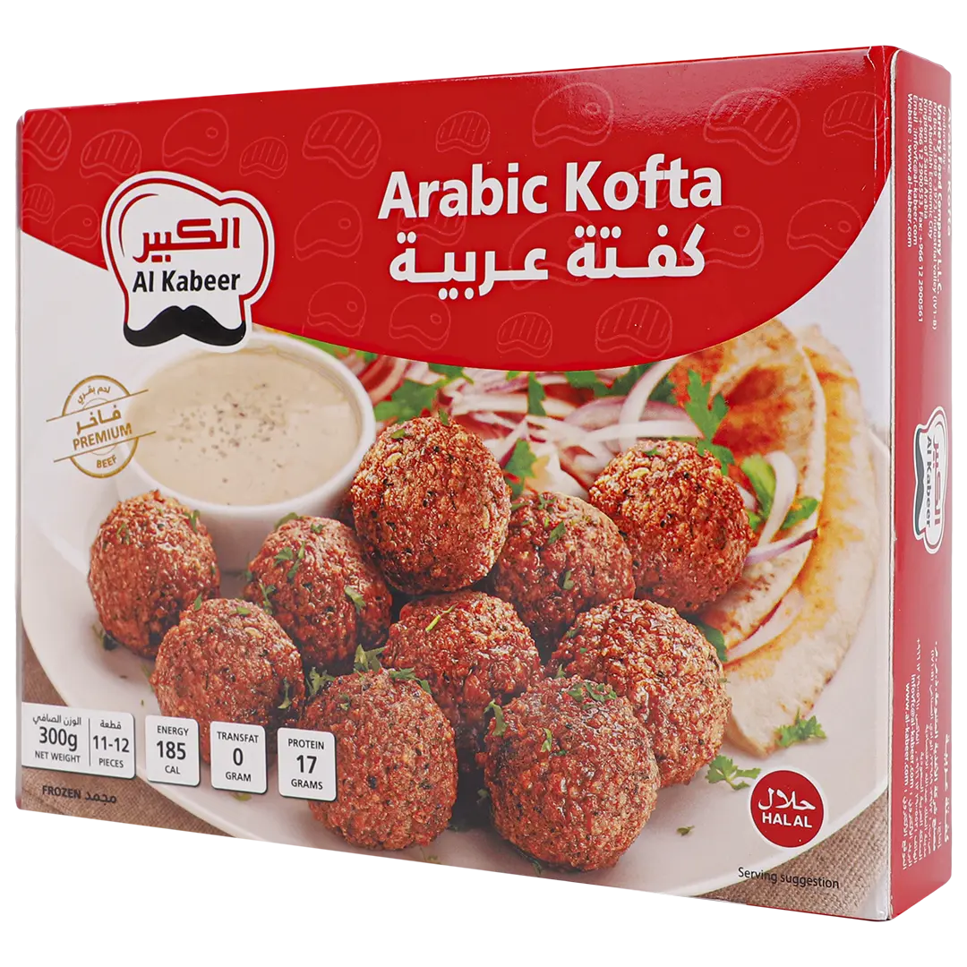 Al Kabeer Arabic Kofta With Beef Frozen 11 pcs 300 gm  - view 2