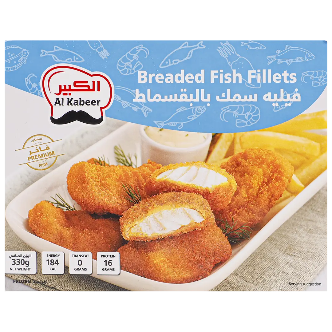 AL kabeer breaded fish fillets 330 gm - view 2