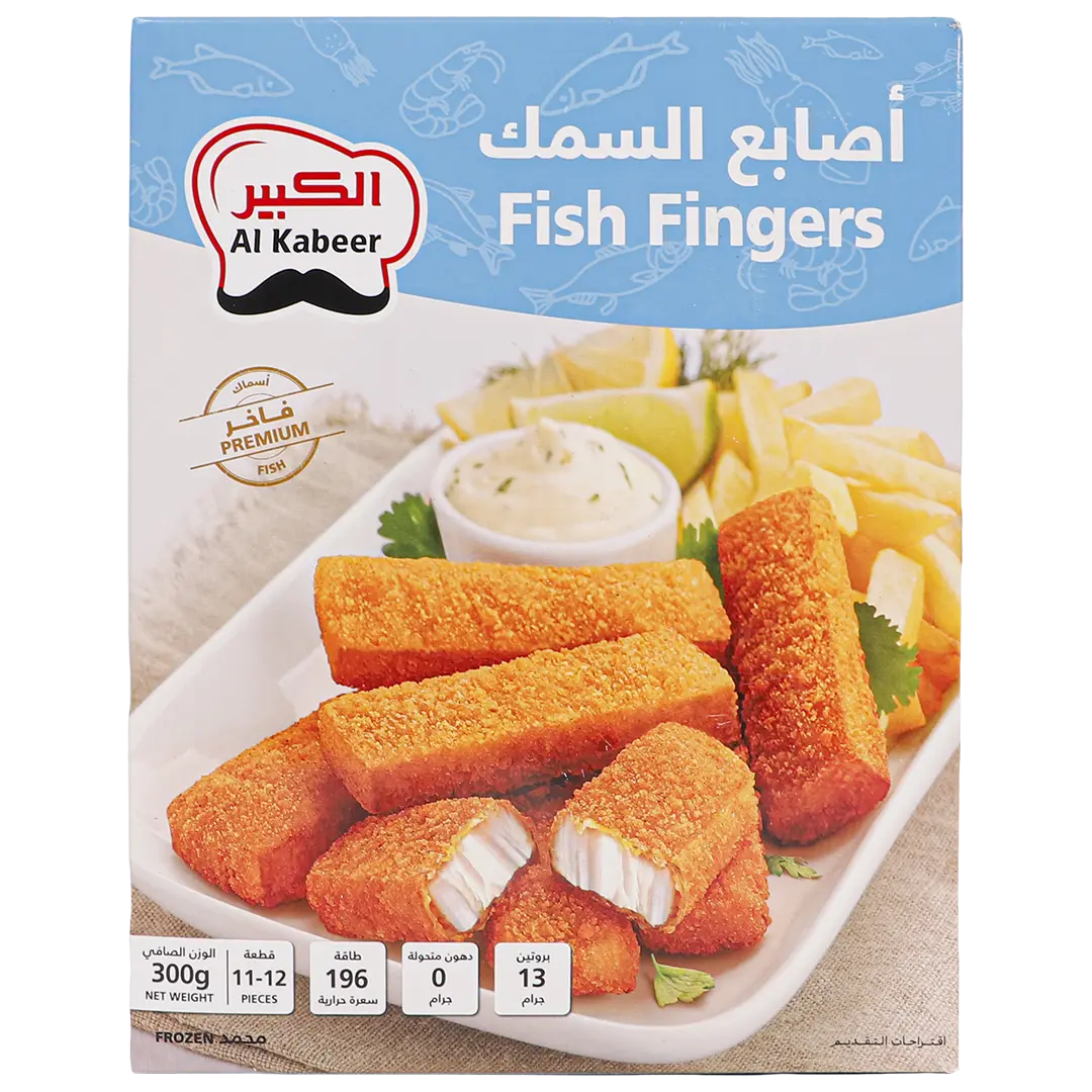 Al Kabeer Fish Fingrer 300 gm - view 3