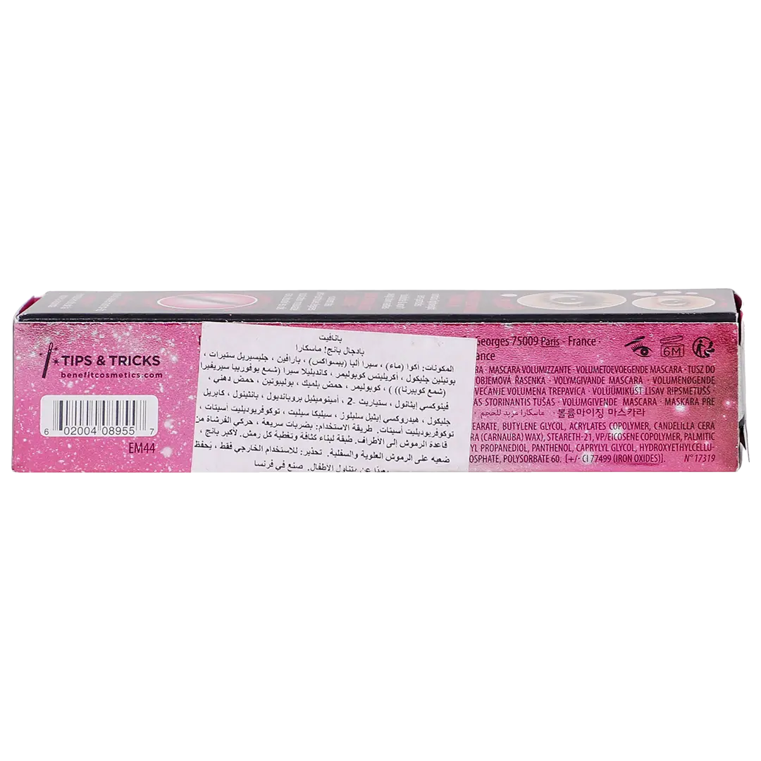 Benefit Mini Mascara Bad Gal Bang Volumizing Black 4 gm - view 4