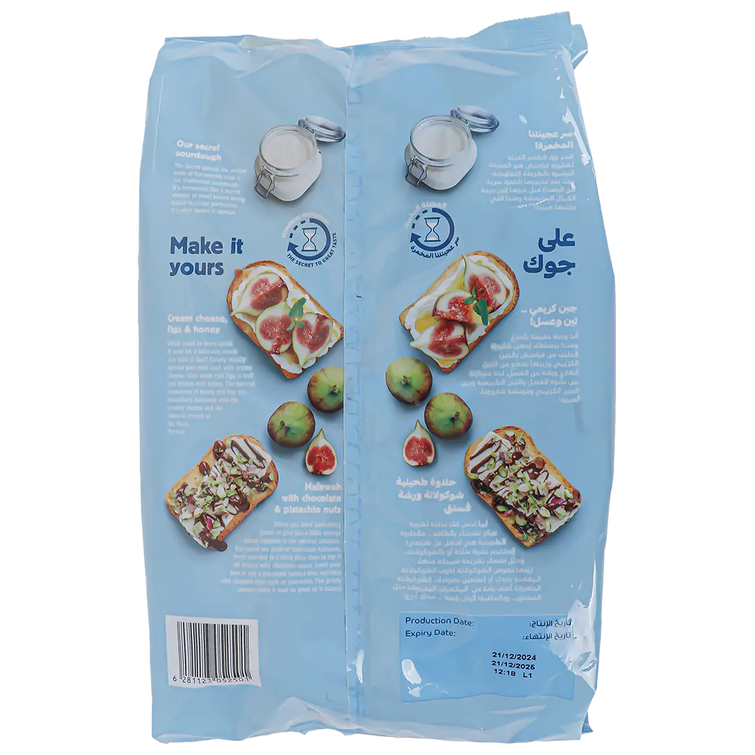 Garameesh Milk Rusk 300 gm - view 2