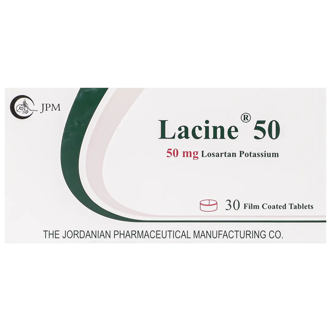 لاسين 50 ملجرام  30 قرص - view 3
