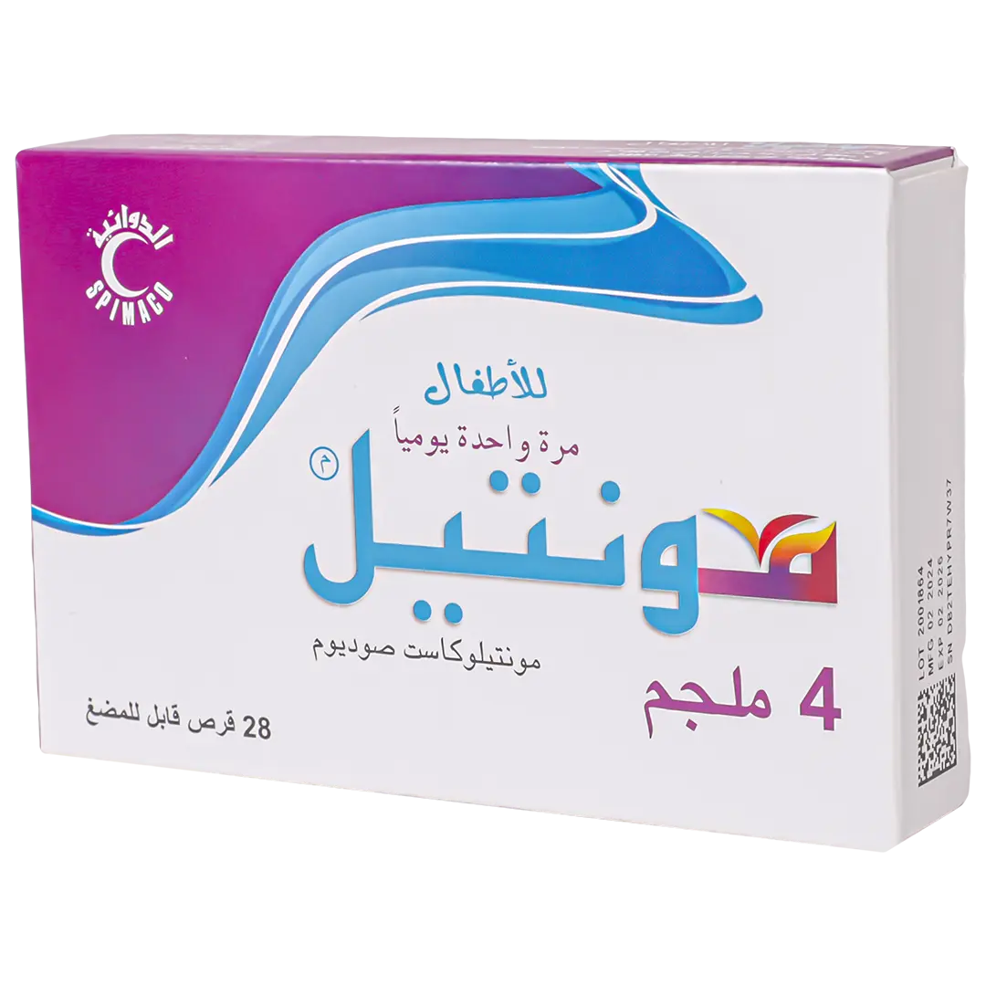 Montel Chewable 4mg 28 tablets - view 1