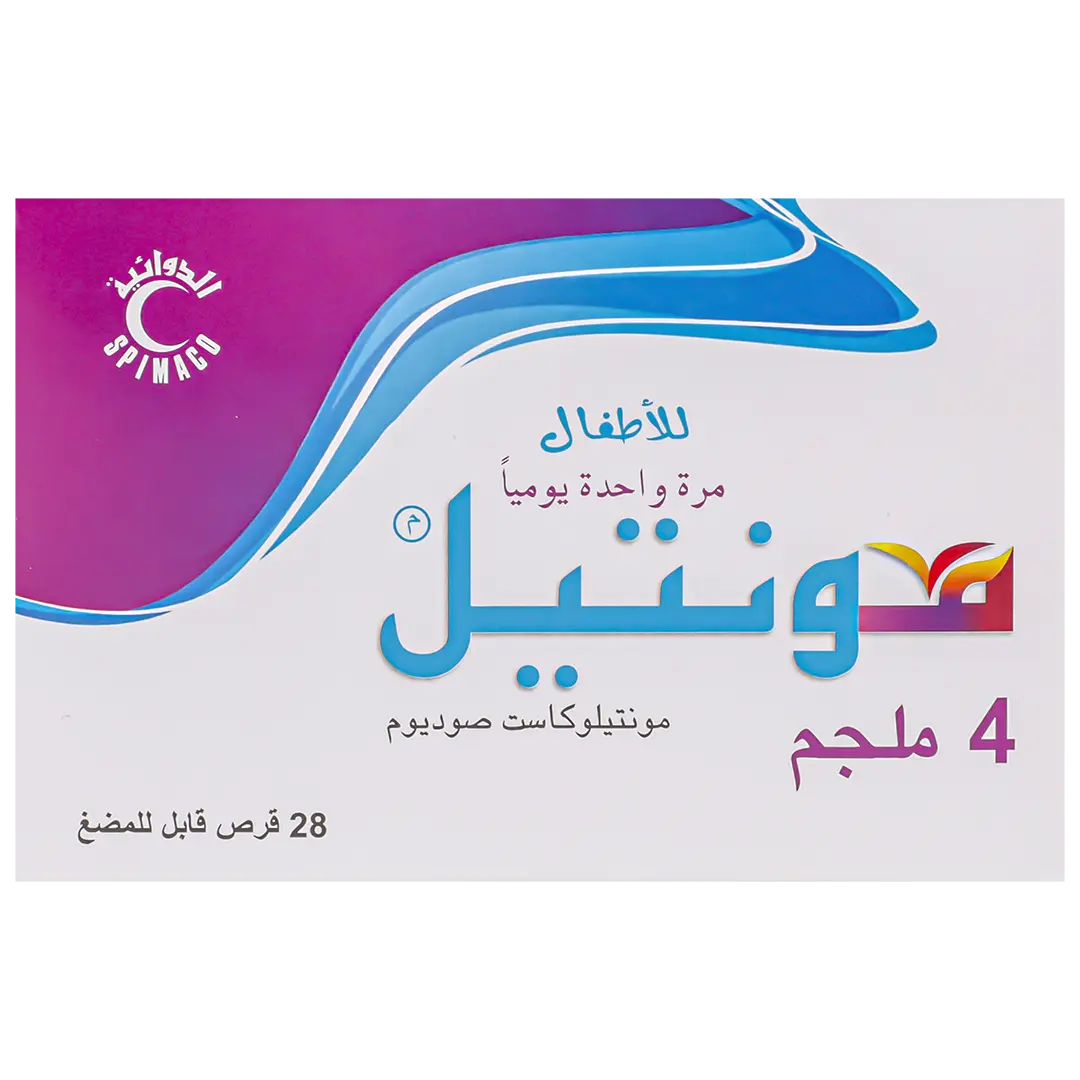 Montel Chewable 4mg 28 tablets - view 2