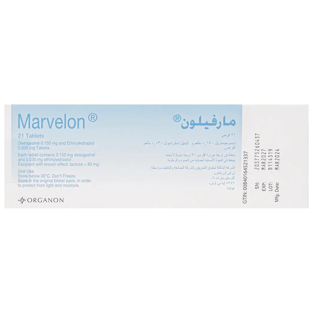Marvelon 21 Tablet - view 3