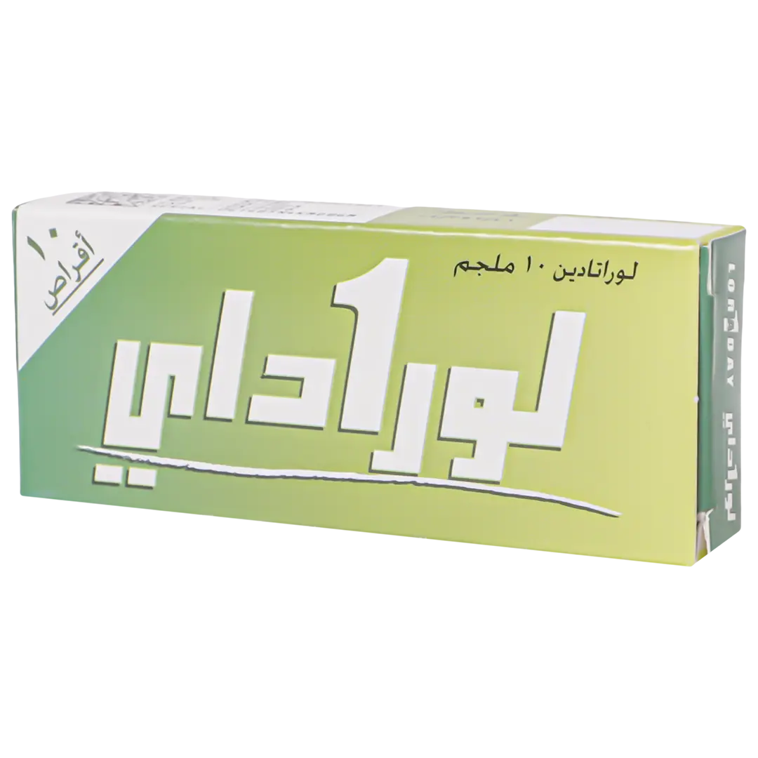 لوراداي 10 ملجم 10 اقراص - view 1