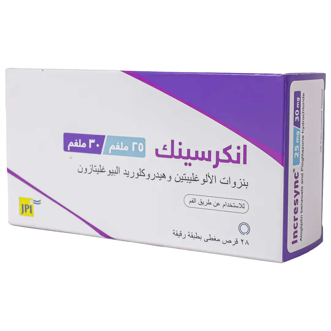 انكرسينك 25/30 ملجم 28 قرص - view 1