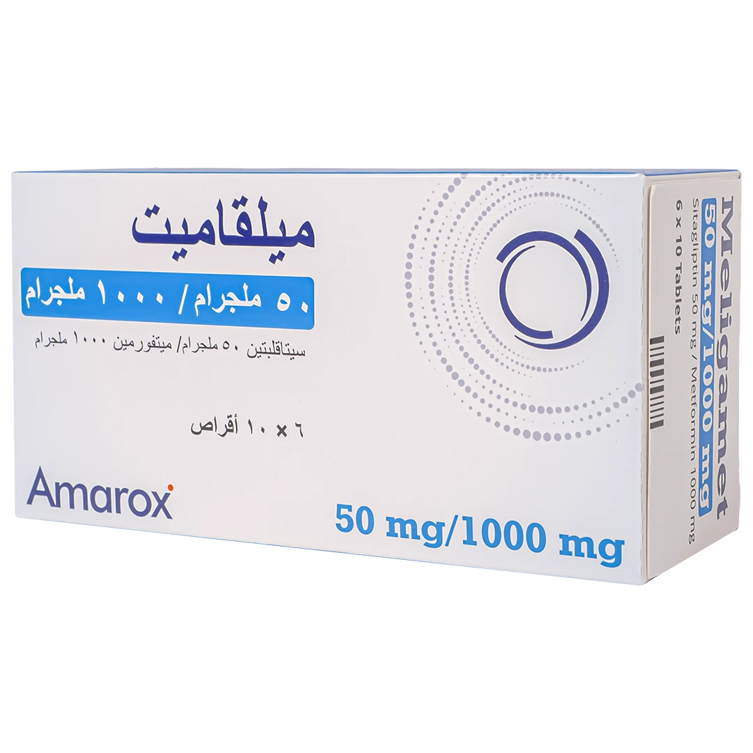 ميلقاميت 50-1000 ملجم 60 قرص