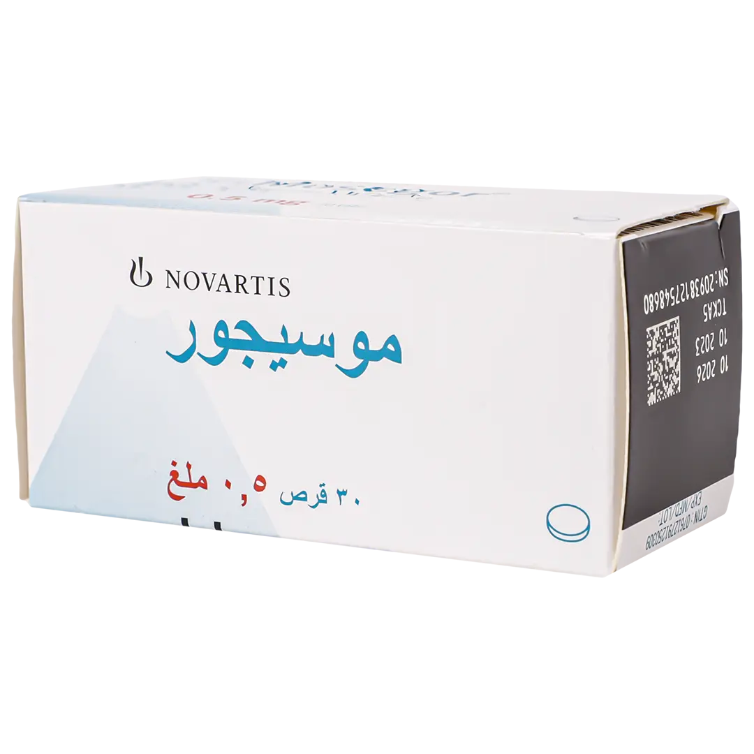 Mosegor 0.5 mg 30 Tablets - view 1