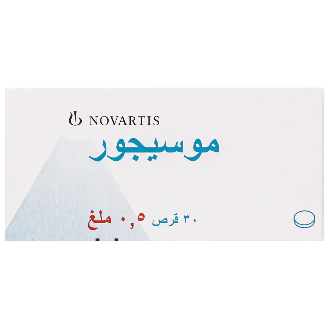 Mosegor 0.5 mg 30 Tablets - view 2