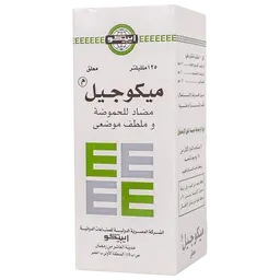ميكوجيل معلق 125 مل