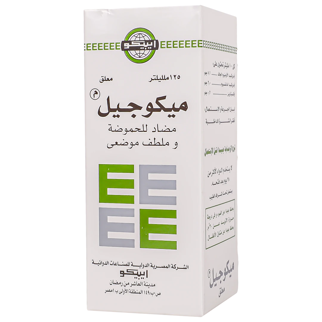 Mucogel Sus 125 ml