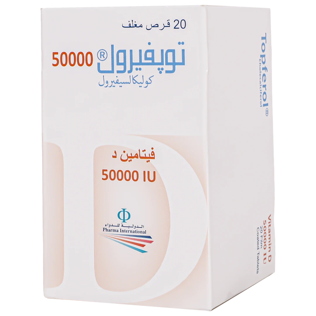 Topferol 50000 IU 20 Tablets