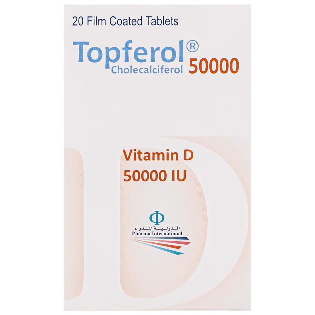 Topferol 50000 IU 20 Tablets - view 3