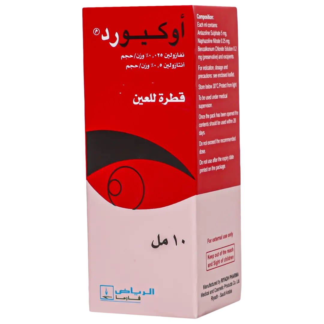 Ocured Eye Drops 10ml./Btl. - view 1