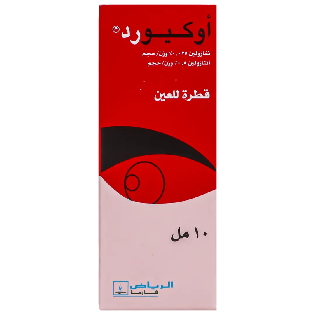 Ocured Eye Drops 10ml./Btl. - view 2