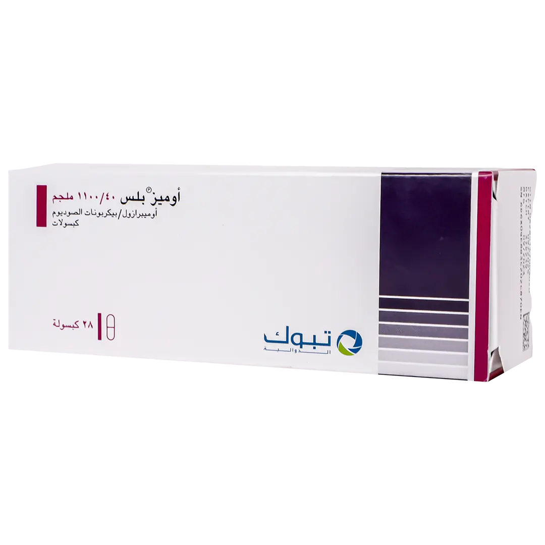 Omiz Plus 40 mg 28 Capsules - view 1