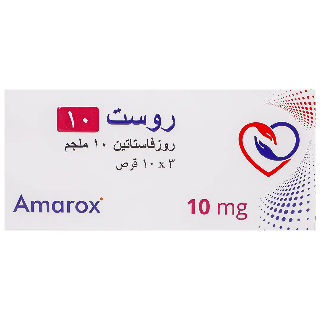 روست 10 مجم 30 قرص - view 2