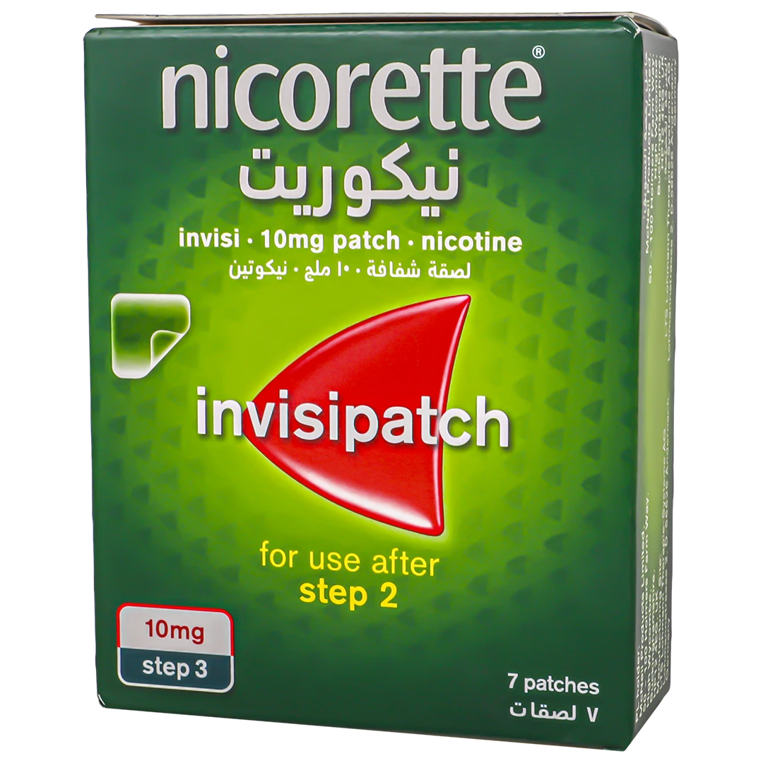 Nicorette Patches 10 mg 7 Pcs