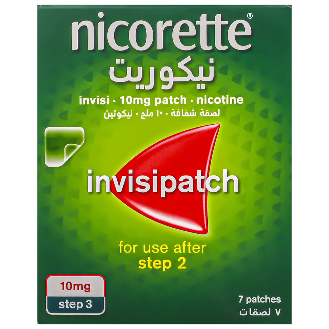 Nicorette Patches 10 mg 7 Pcs - view 2