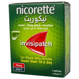 نيكوريت لصقات 15 مجم 7 حبات
