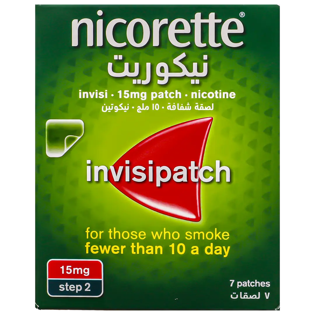 Nicorette Patches 15 mg 7 Pcs - view 2