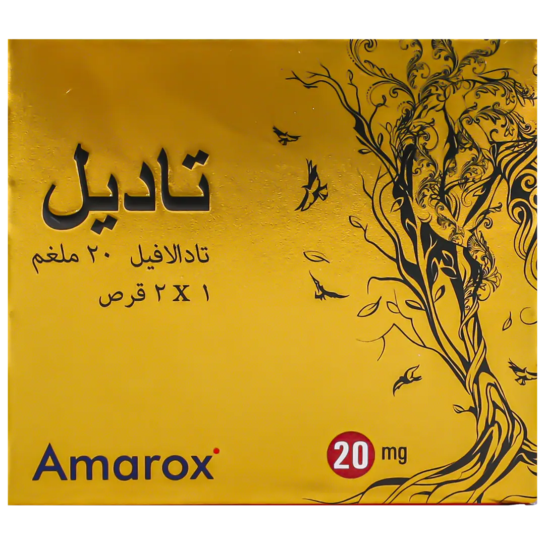 Tadil 20 Mg F.C. 2 Tablets - view 2