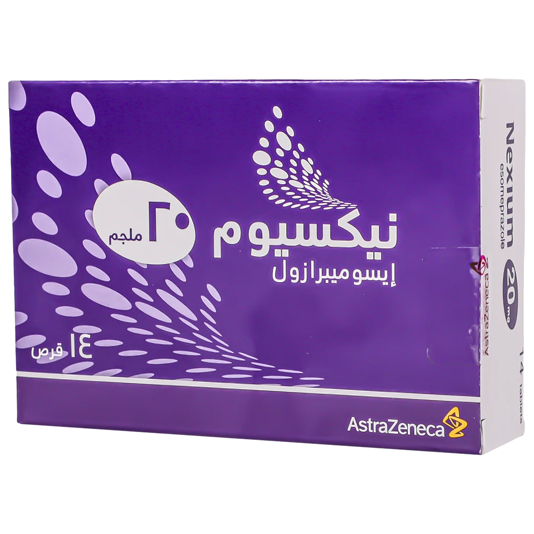 Nexium 20 mg 14 Tablets