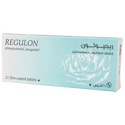 Regulon 21 Tablets