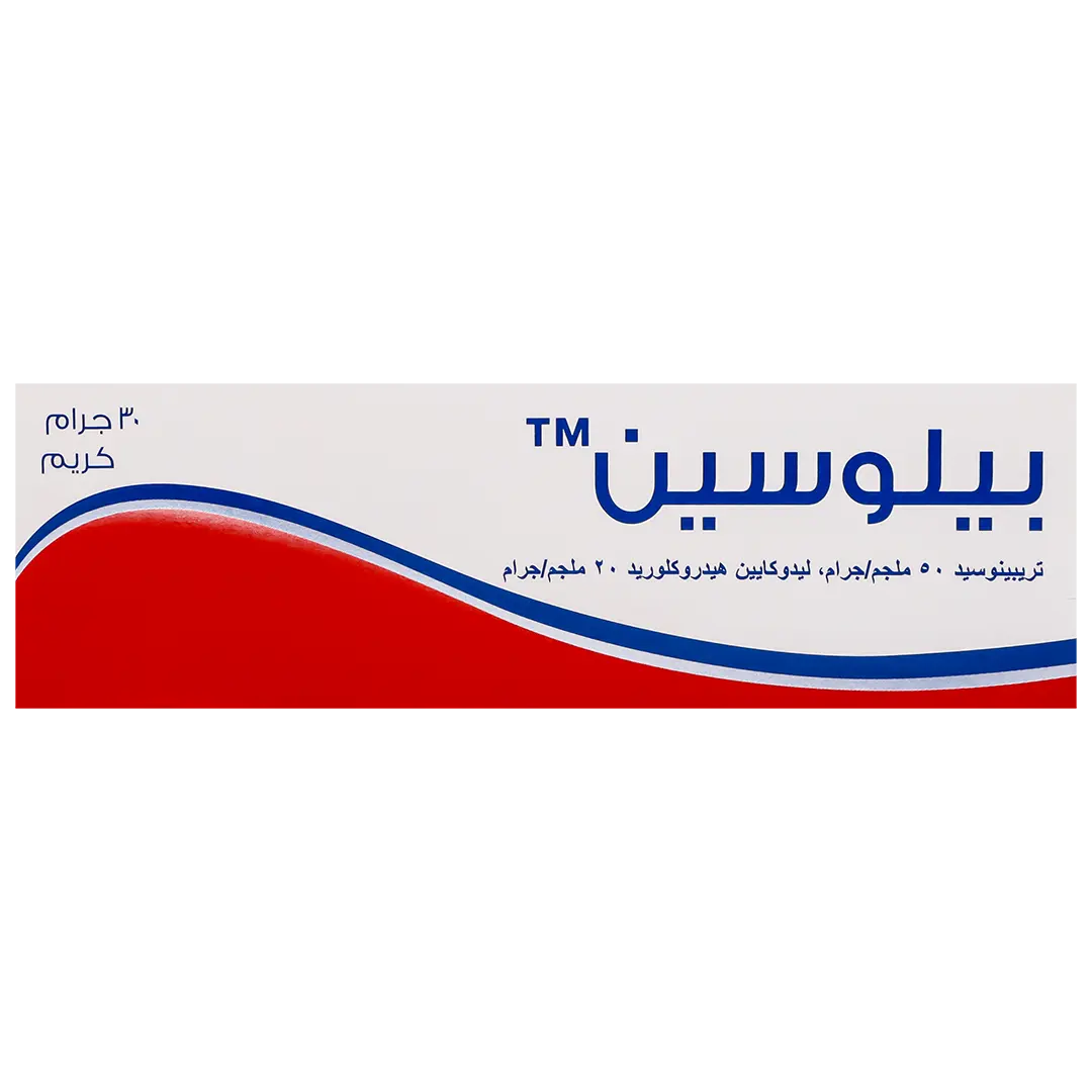 Pilocin 30 Gm Cream - view 2