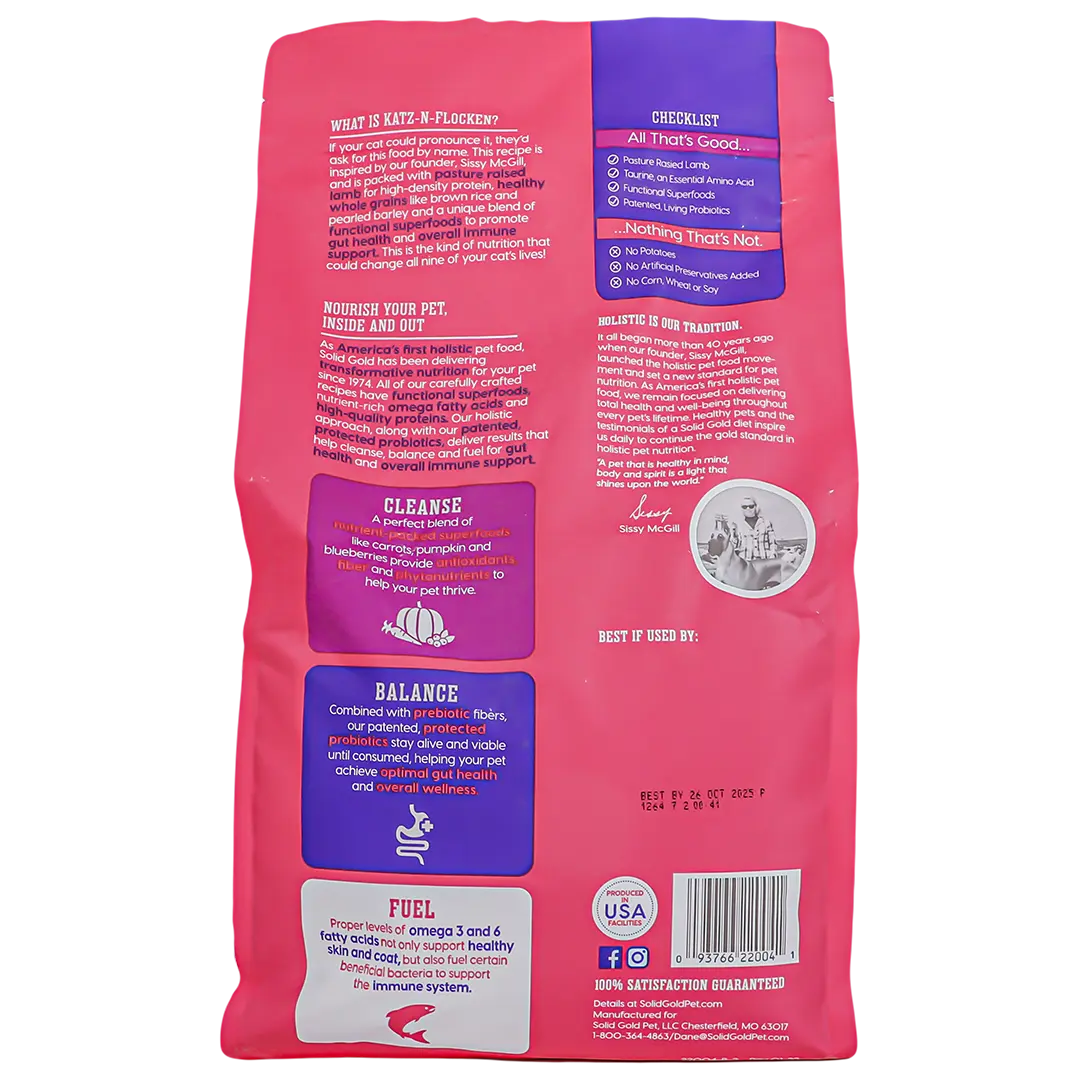 Solid Gold Dry Food With Lamb And Brown Rice For Adult Cats 1.81kg - view 2