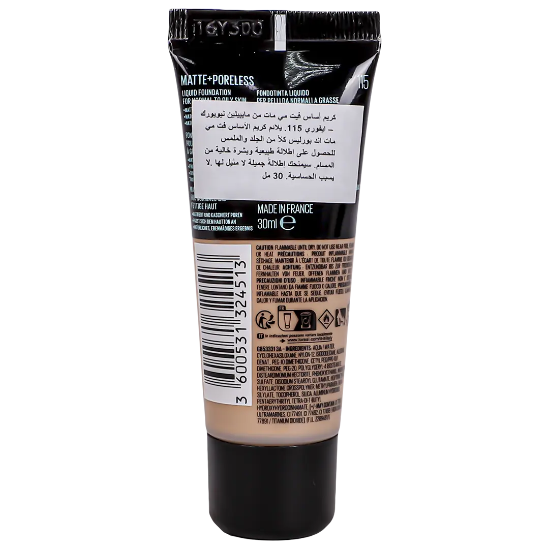 Maybelline Fit Me Matte And Poreless Foundation 115 - 30 ml - view 2