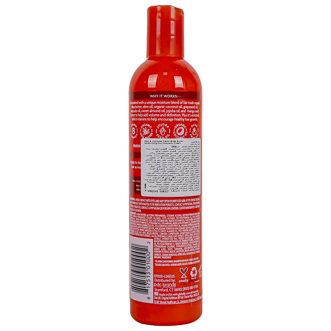 Cantu Shea Butter For Natural Hair Moisturizing Curl Activator Cream 355 ml - view 2