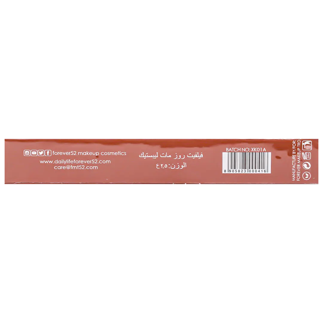 فورايفر 52 احمر شفاه مطفي فيلفيت روز RS009 - view 4