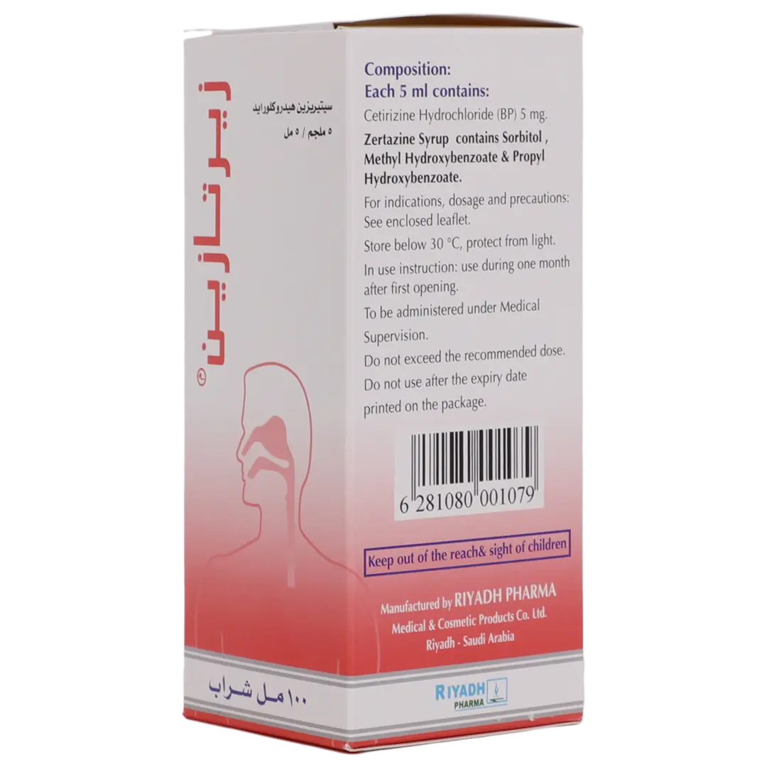 Zertazine Antiallergy Syrup 5 mg/ 5ml 100 ml - view 1