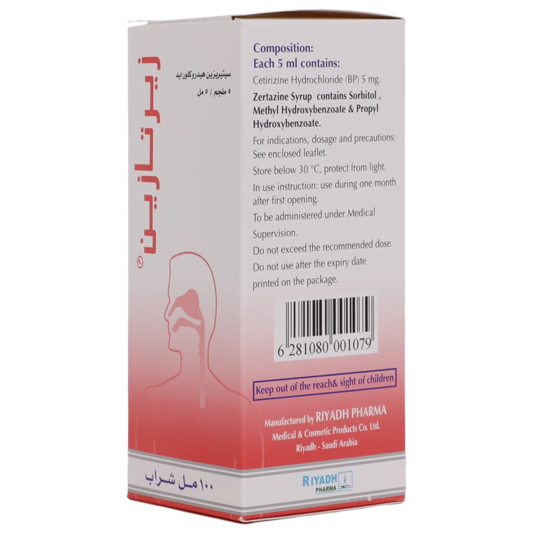 Zertazine Antiallergy Syrup 5 mg/ 5ml 100 ml