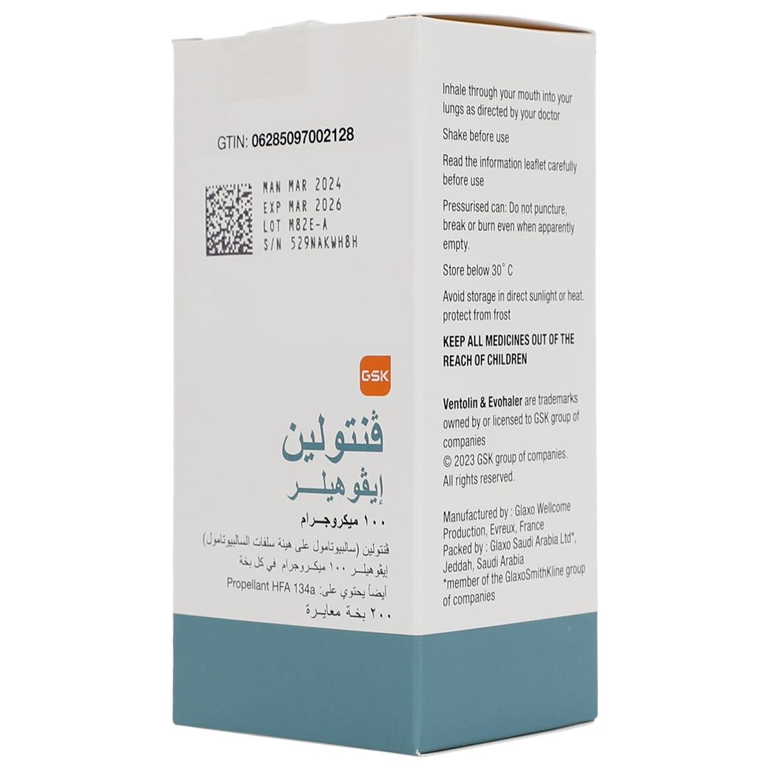 Ventolin 100 Mcg Evohaler