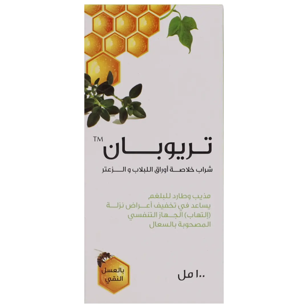 Triopan Syrup 100 ml - view 2