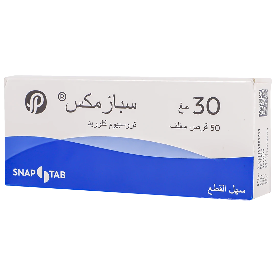 سبازمكس 30 ملجم 50 قرص
