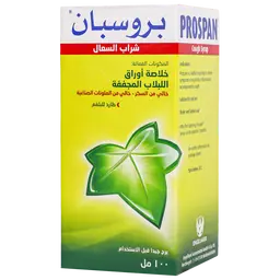 Prospan 100 ml Syrup