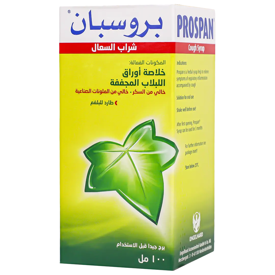 Prospan 100 ml Syrup - view 1