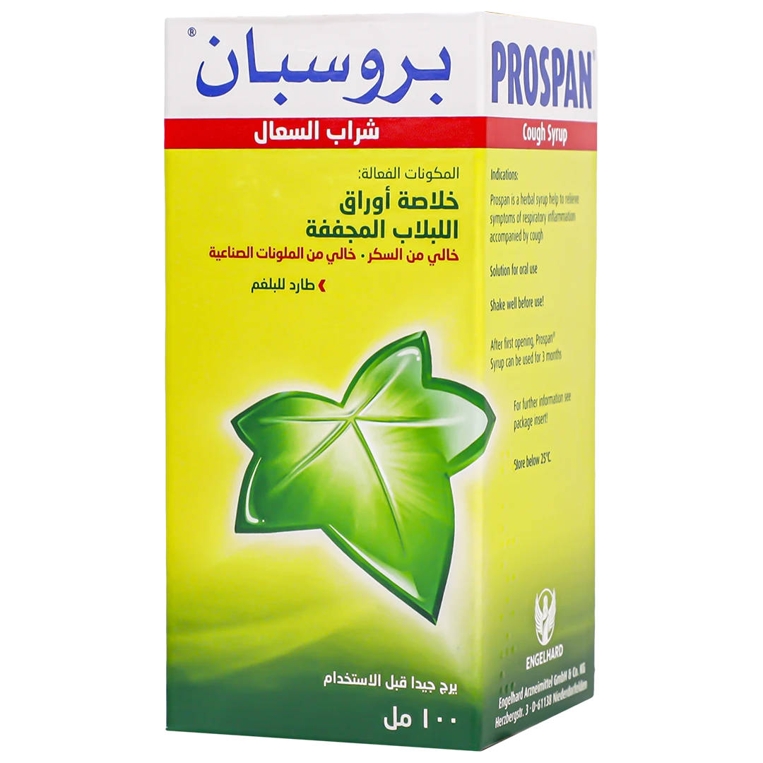 Prospan 100 ml Syrup