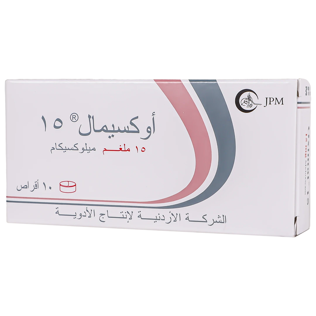 Oximal 15 Mg 10 Tablets