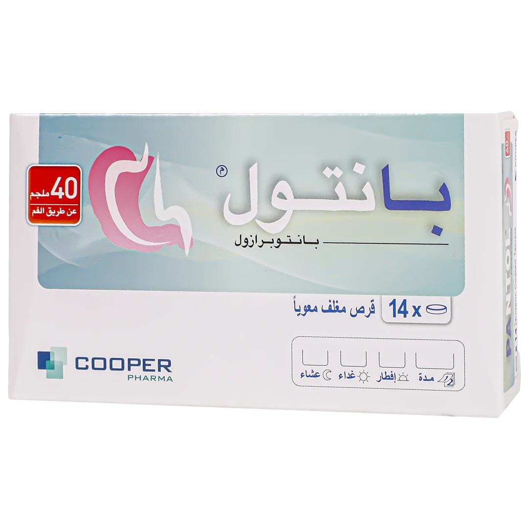 Pantol 40 Mg 14 Tab