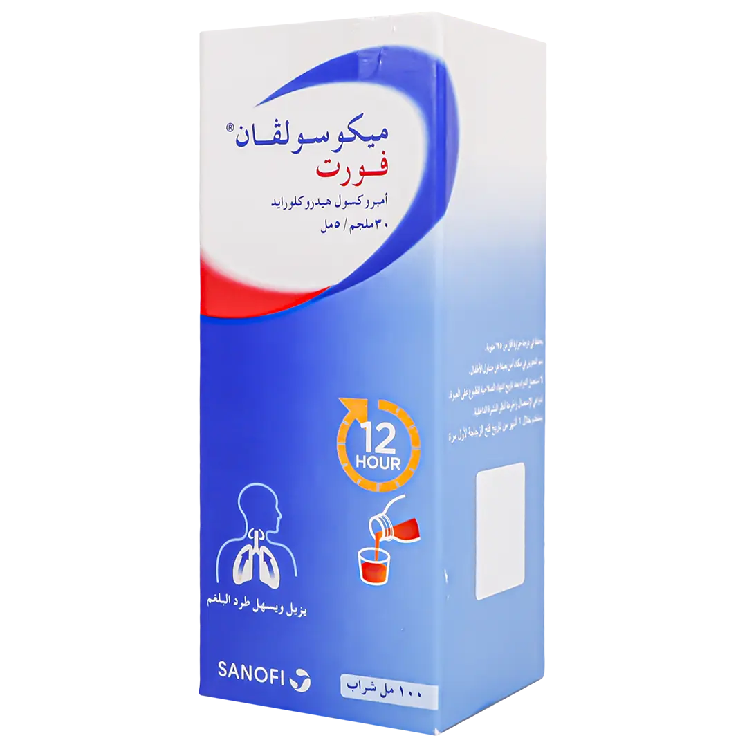 Mucosolvan Forte Syrup 100 ml - view 3