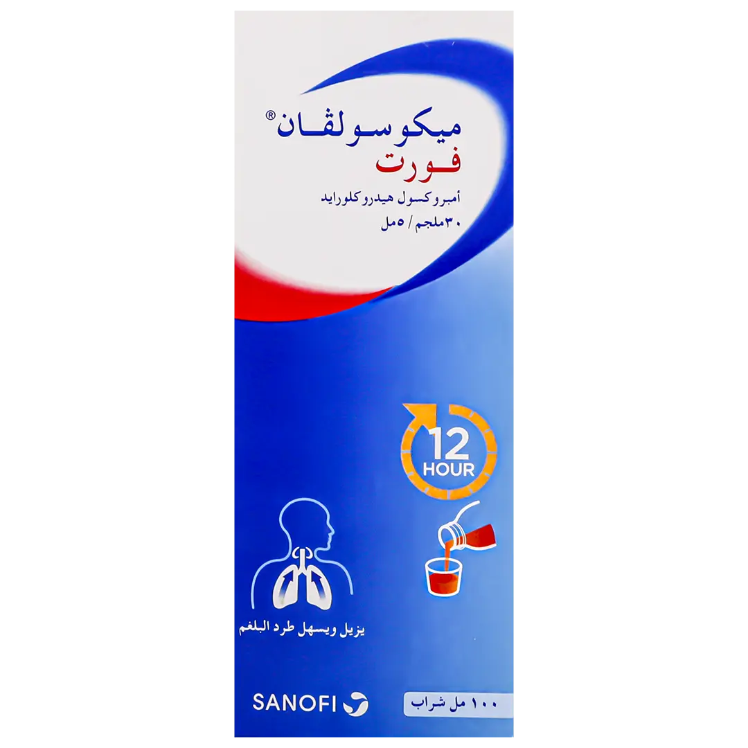 Mucosolvan Forte Syrup 100 ml - view 4
