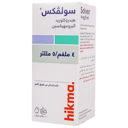 Solvex 4 Mg Syrup 100 ml